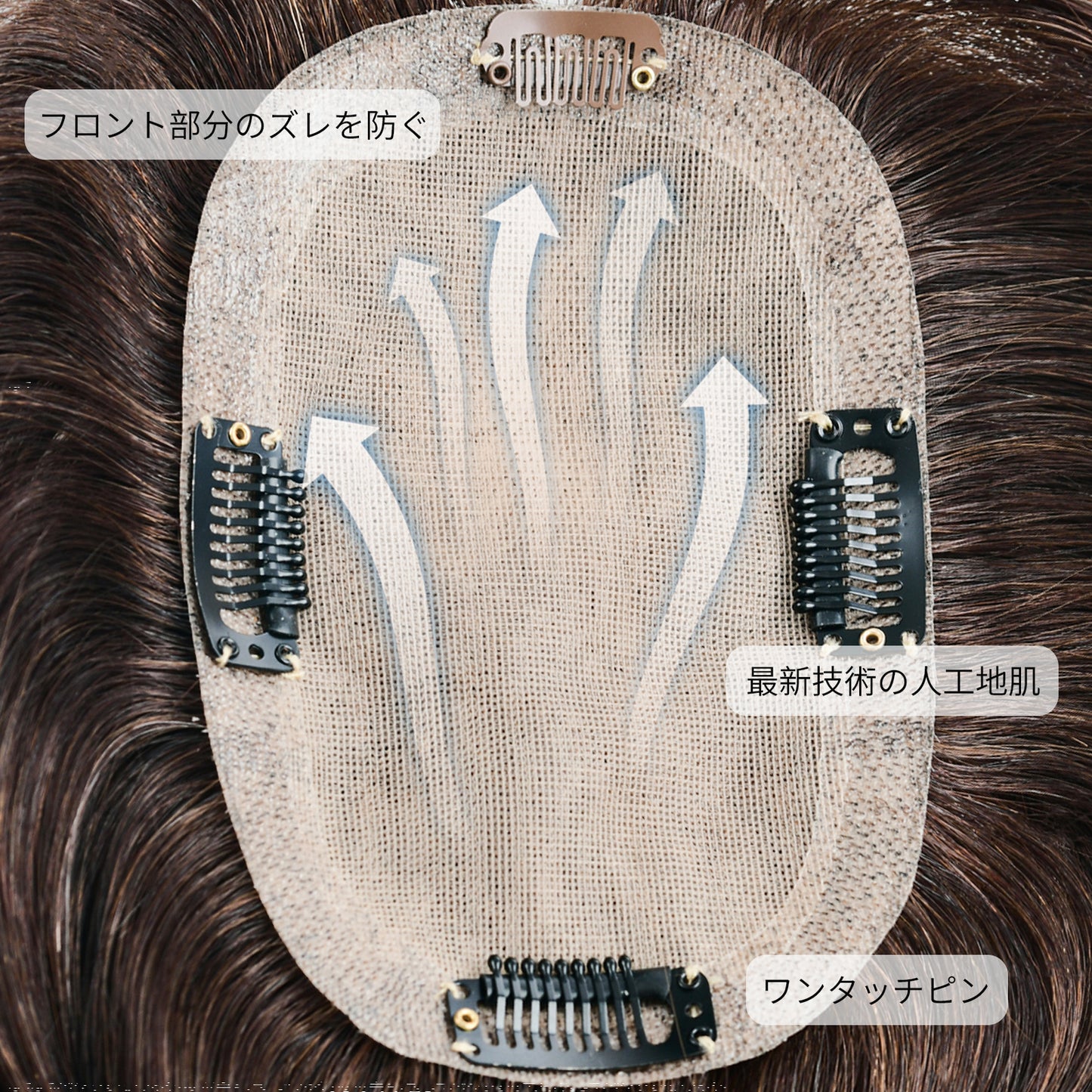 人毛100%部分ウィッグ 9*14cm 25cm ヘアピース 頭頂部 白髪かくし 部分ウィッグ かつら 女性 つむじ 自然 総手植え ポイントウィッグ ふんわり 薄毛対策