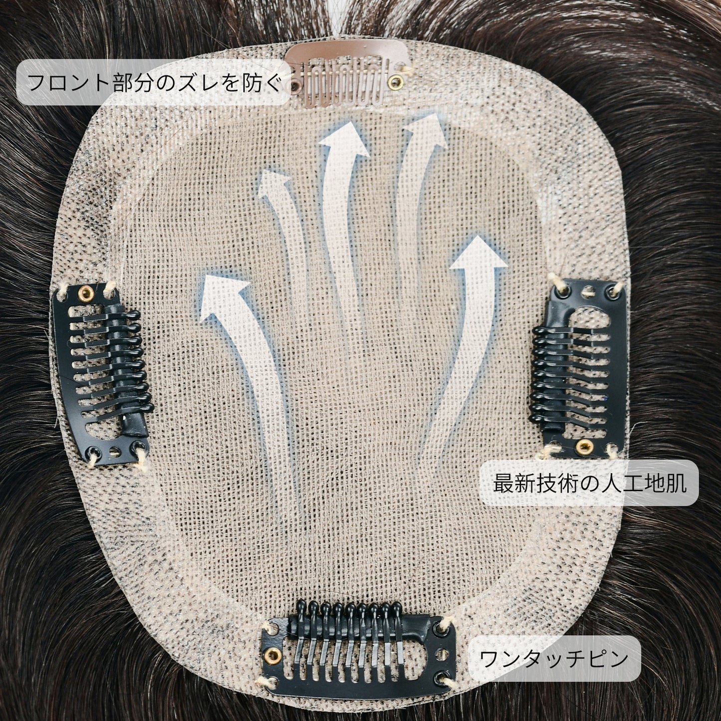 人毛100%部分ウィッグ 10*12cm 25cm ヘアピース 頭頂部 白髪かくし 部分ウィッグ かつら 女性 つむじ 自然 総手植え ポイントウィッグ ふんわり 薄毛対策