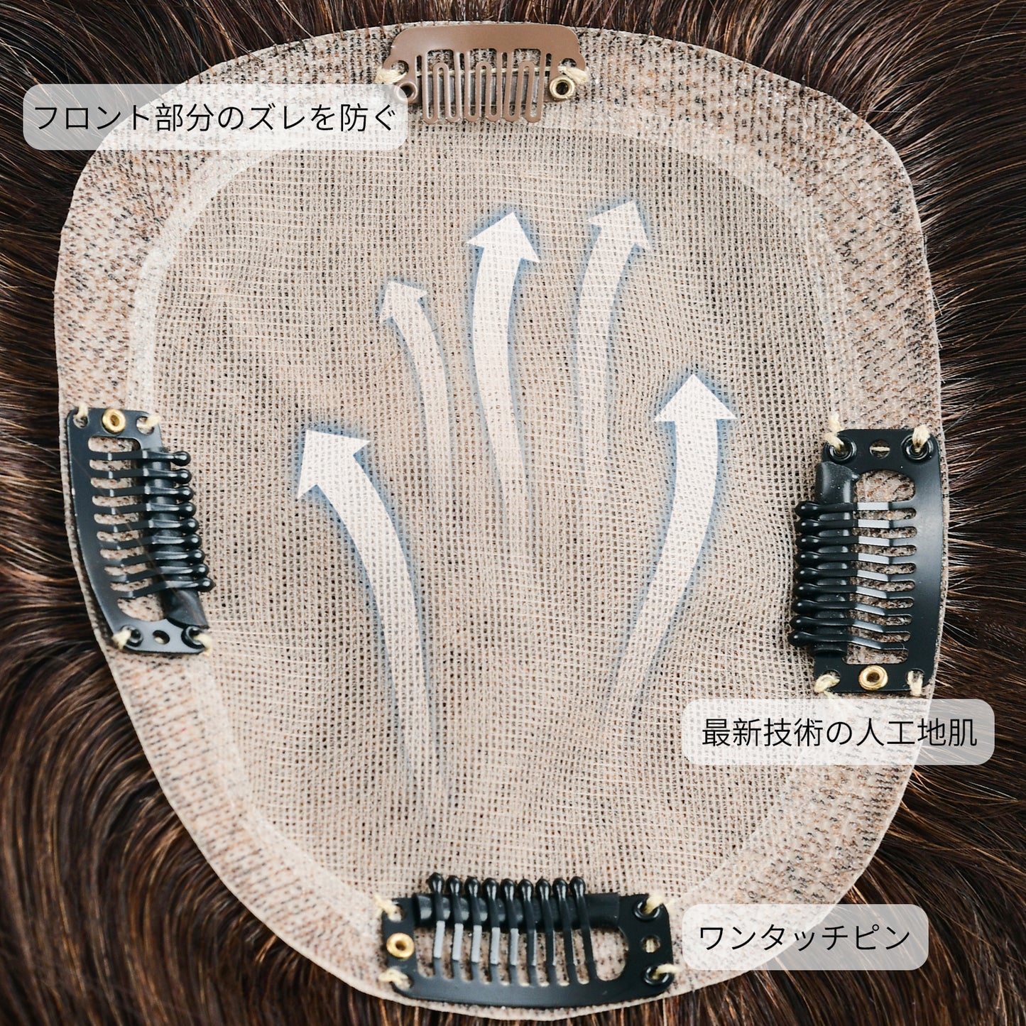 人毛100%部分ウィッグ 10*12cm 30cm ヘアピース 頭頂部 白髪かくし 部分ウィッグ かつら 女性 つむじ 自然 総手植え ポイントウィッグ ふんわり 薄毛対策