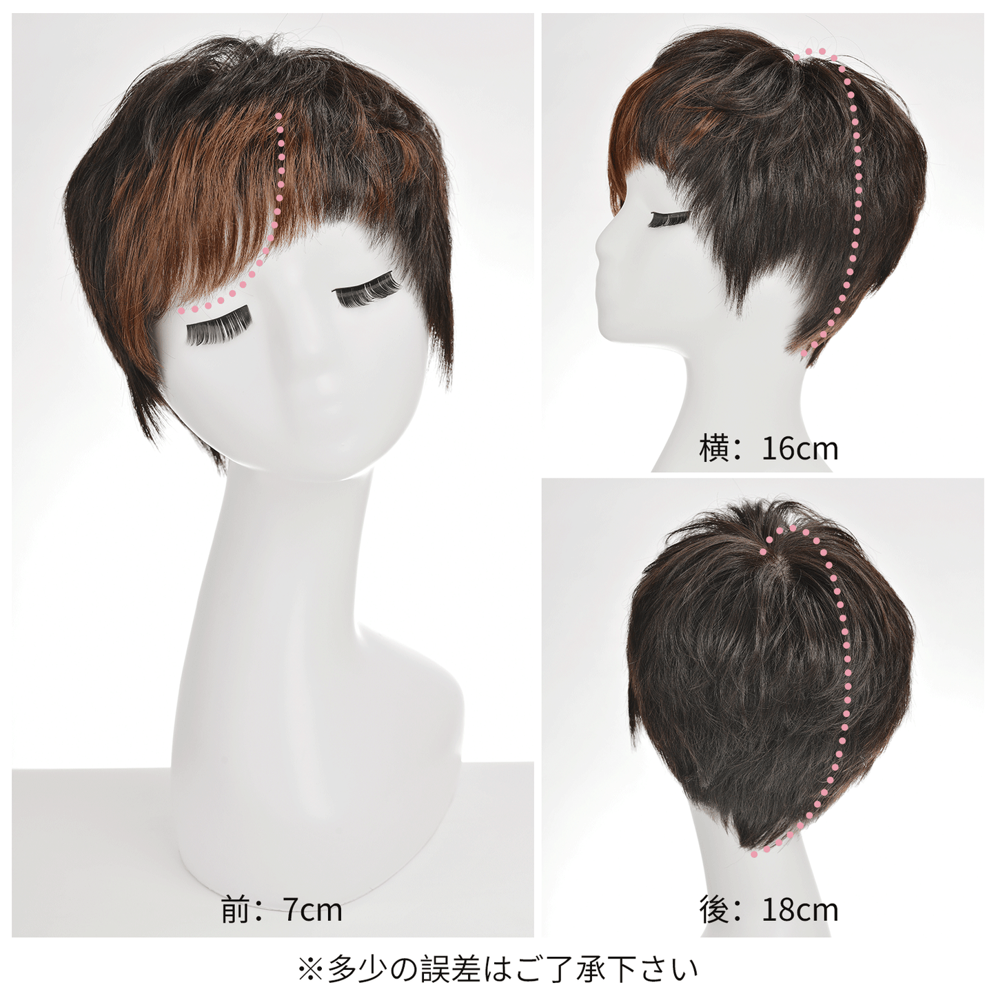 Human hair mix wig, point color, full wig, natural, short, hand-planted, Nature Show 02# 