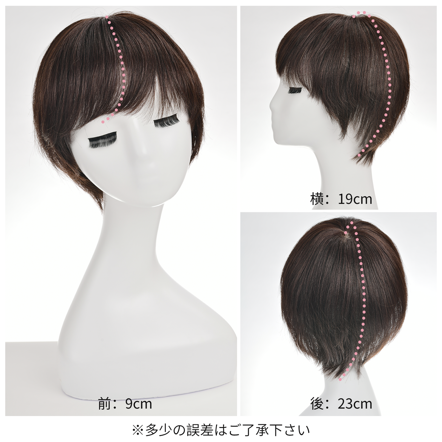 人毛　ウィッグ　ショート　フルウィッグ　自然　清楚　かつら　総手植え　ネイチャーショー 10#