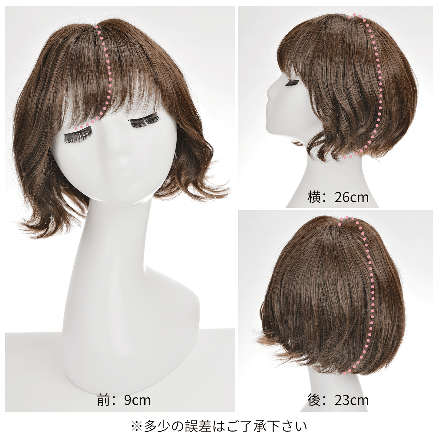 Human hair mix wig, medium length, full wig, natural, adult, cute, hand-planted, Nature Show 06# 