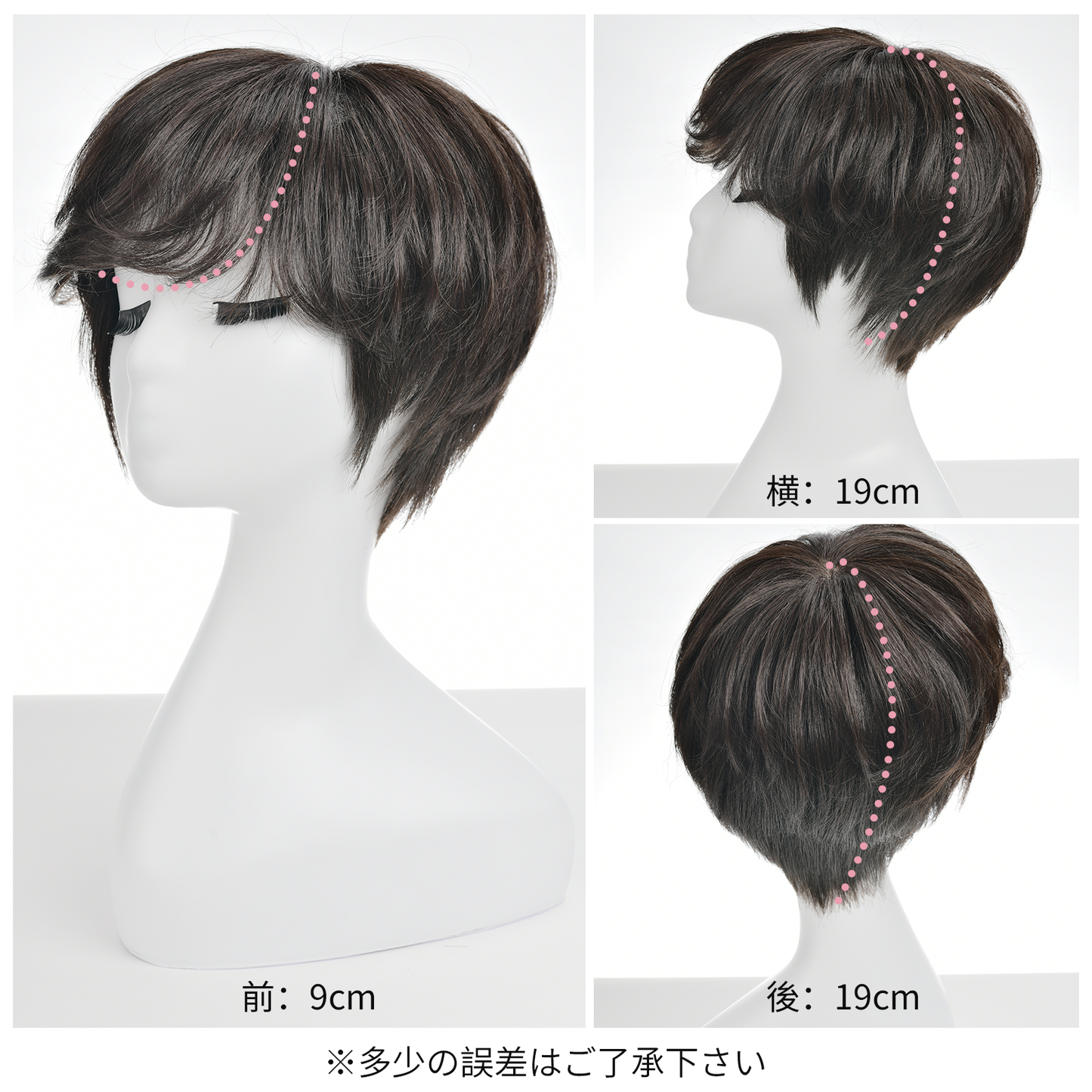 Human Hair Mix Wig Layered Full Wig Natural Cute Wig Fully Hand-Planted Nature Show 09# 