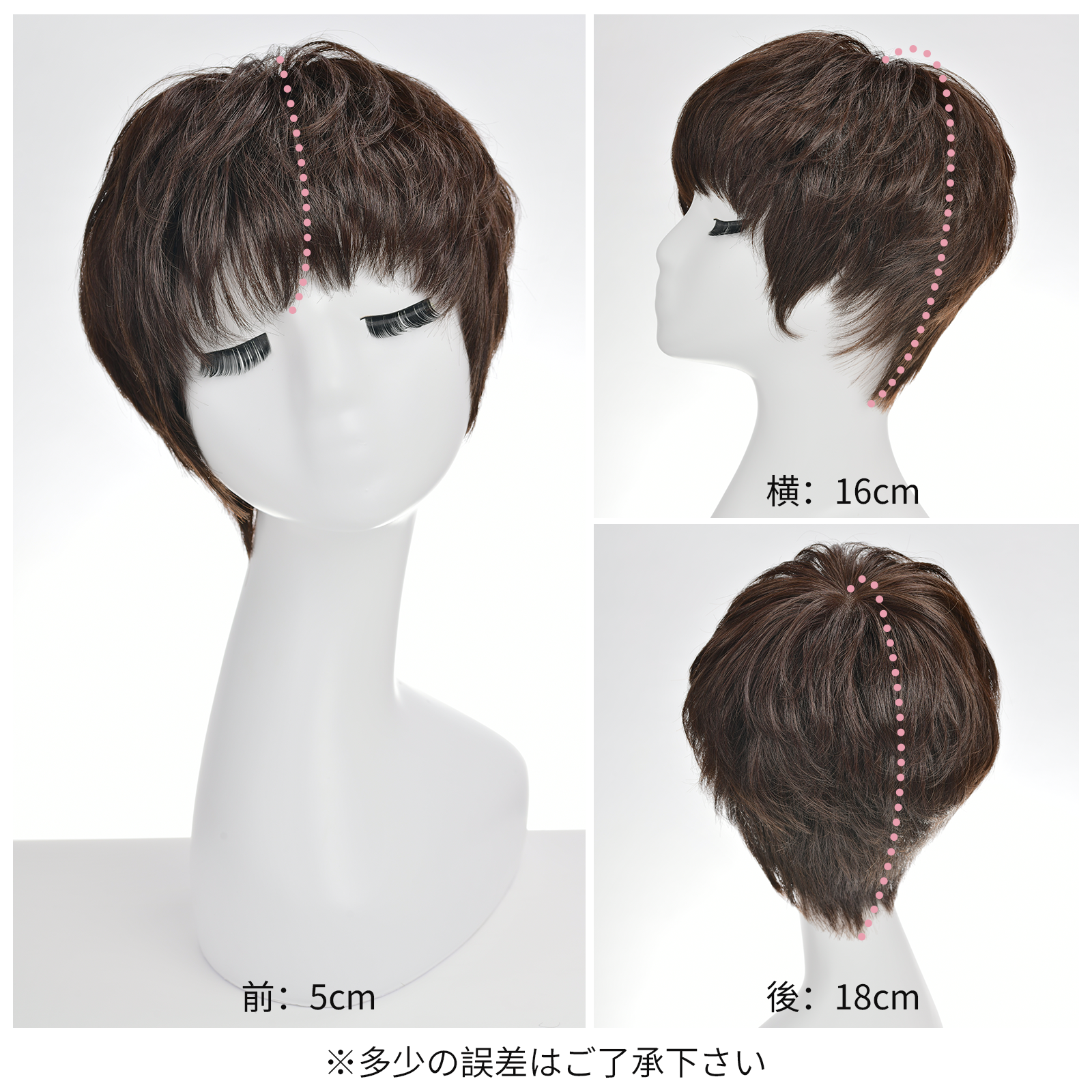 人毛ミックス ウィッグ レイヤー フルウィッグ 自然 ショート 人毛ミックス ウィッグ レイヤー フルウィッグ 自然 ショート