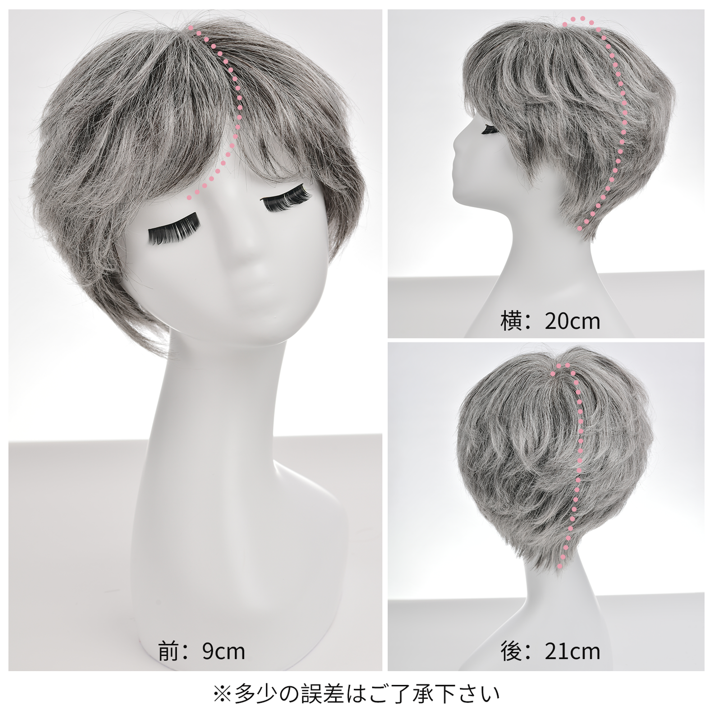 Human Hair Mix Wig Layered Gray Full Wig Natural Adult Stylish Wig Fully Hand-Planted Nature Show 12# 