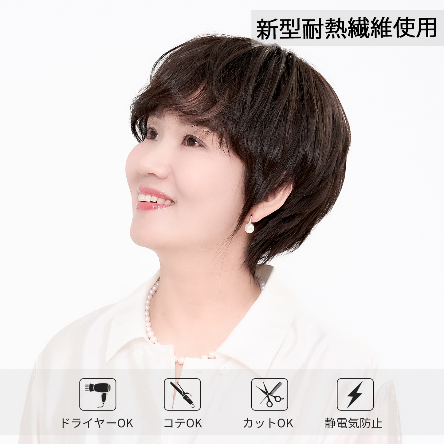 Human Hair Mix Wig Layered Full Wig Natural Cute Wig Fully Hand-Planted Nature Show 09# 